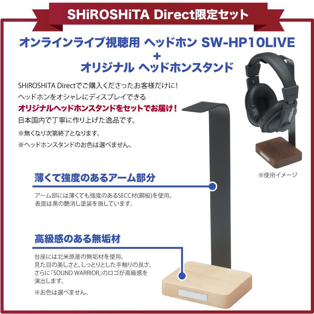 SOUND WARRIOR Direct Sales Exclusive Set Closed-Back Headphones for Online Live and Live Streaming 3.5mm6.3mm Compatible, Lightweight, Wired,