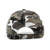Summer Camouflage Baseball Cap Spring Autumn Travel Outdoor Sports Curved Brim Sun Hat