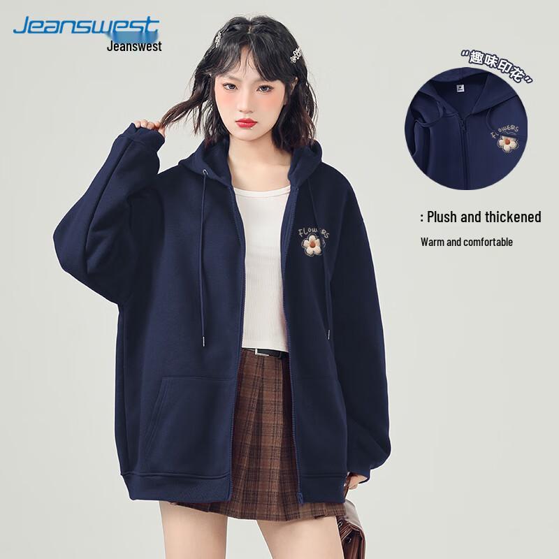 JEANSWEST Women's 2025 Fall/Winter Fleece-Lined Hooded Sweatshirt