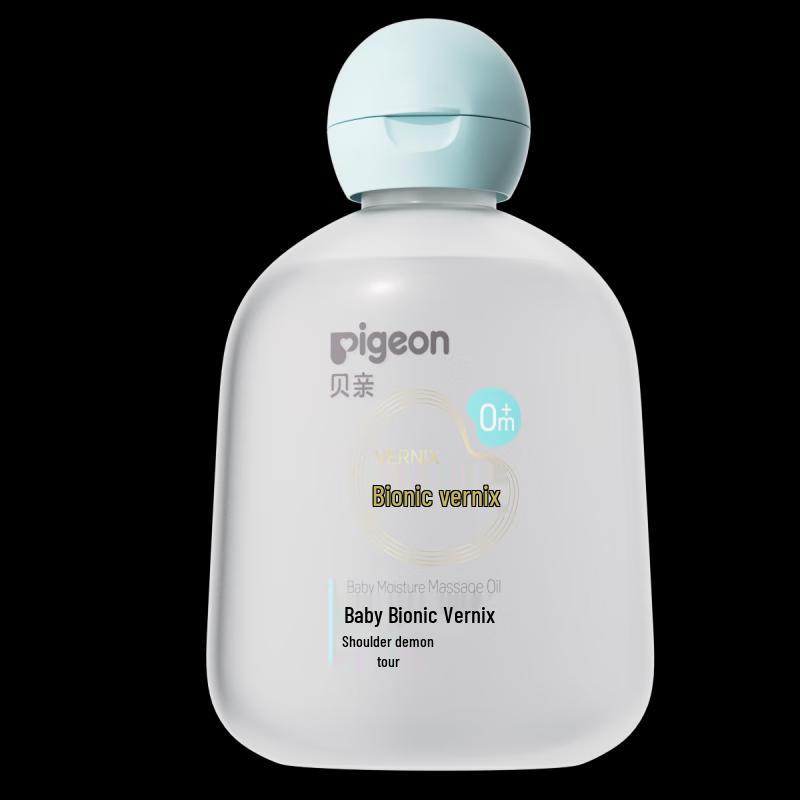 Pigeon Baby Biomimetic Vernix Skincare
