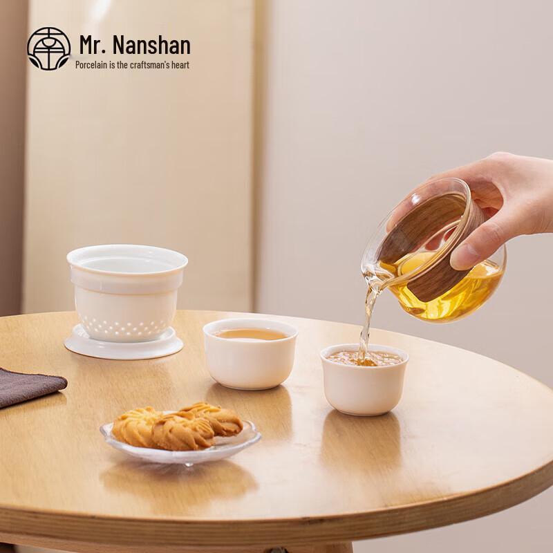 Nanshan Xiansheng Portable Chinese Travel Tea Set