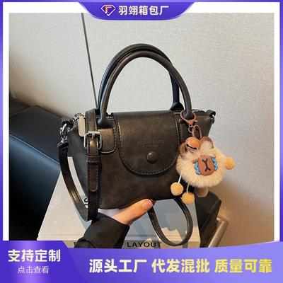Premium Bag Women's New Versatile Retro Fashion Portable Work Commuter Bag