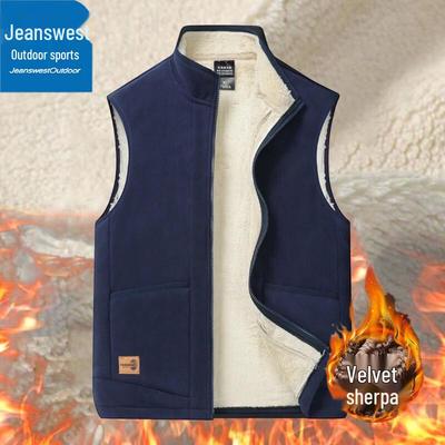 Jeanswest Herren Outdoor Steppweste