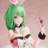 DS Mile Illustration X PVC ABS Painted Finished Figure "Pink Bunny" Non-scale &