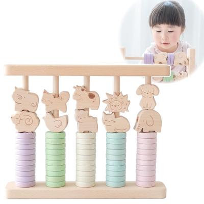 Wooden Toy Key Ring De Animal Animal Ring Base Set Stacking Stick Insertion String Animal Wooden Toy Number Kazu Abacus Kazu Play Fingertip Training