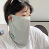 Fashionable Face Cover Neck Gaiter Sunproof Face Mask Sunshade Stylish Mask Accessory for Hot Weather