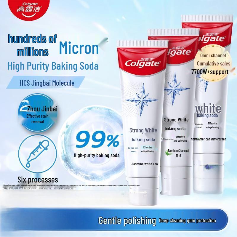 

Colgate Powerful White Baking Soda Whitening Toothpaste 3-Pack