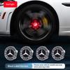4 pieces 75mm suitable for Mercedes Benz W204 W205 AMG E210 E214 W222 magnetic levitation LED lighting hub cap lights SP3