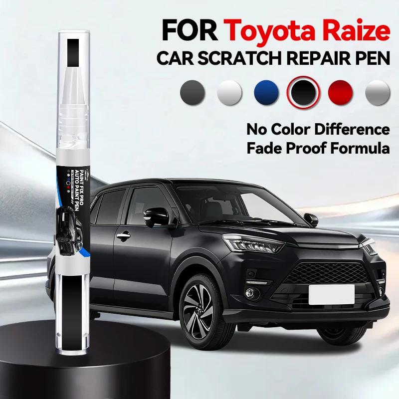 Car Dedicated Repair Brush Touch Up Scratch Remover DIY Auto Accessories For TOYOTA RAIZE Paint Beige Black Grey Red Silver Whit