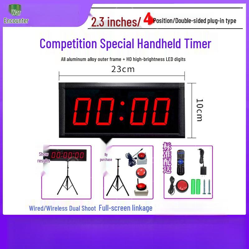 ZhanYu Competition Hand-Tap Scoreboard Timer