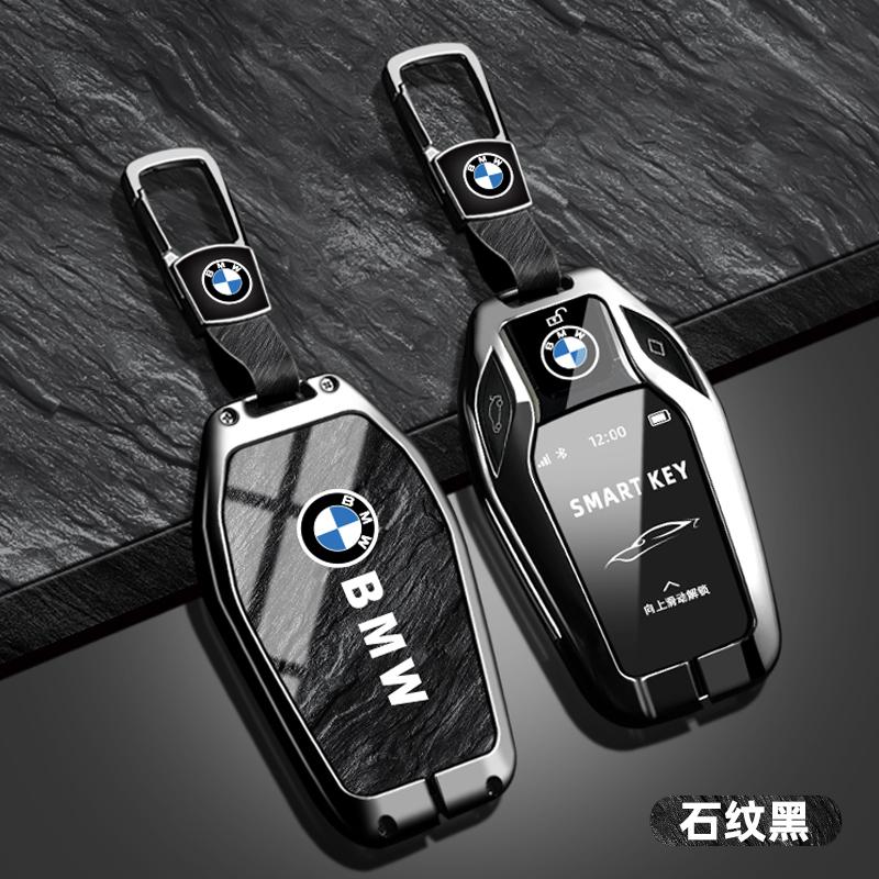 Car Zinc Alloy Key Case Cover Buckle Decoration For BMW F20 G20 G30 X1 X3 X4 X5 G05 X6 X7 G11 F15 F16 G01 G02 F48 Car stickers