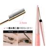 [NEOGEN Official] Extra Slim Metal Mascara Black 6ml - Curl-holding, Smudge-resistant, Natural Finish, 2.5mm Slim Brush, Long-lasting Curl,