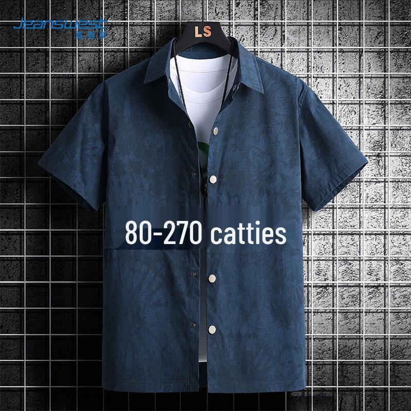 Jeanswest Men s Printed Short Sleeve Workwear Shirt 5XL