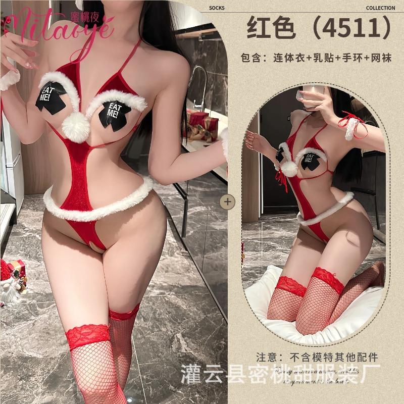 Sexy lingerie three-point Christmas onesie seduction pure backless New Year's Day pajamas uniform