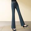 2025 Plus Velvet High-Waisted Slimming Bell Bottom Jeans for Women - Thick, Warm, Elastic, and Body-Shaping