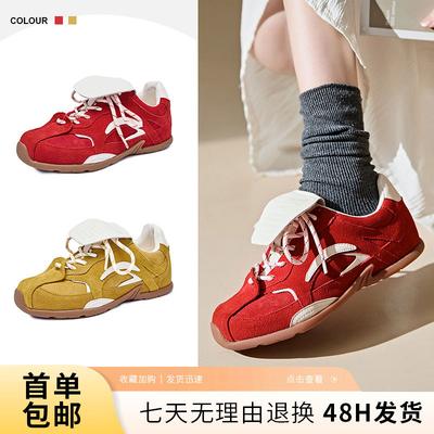 Red Platform German Training Shoes Women's Versatile Inner Height Increase Casual Shoes Soft Sole Not Tired Feet Leather Retro Sports Shoes