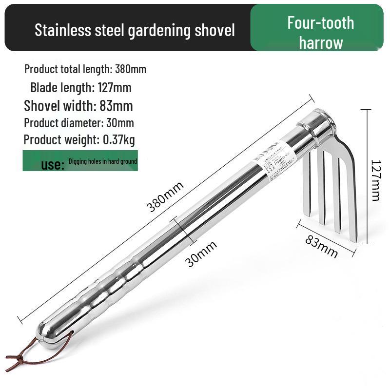 Stainless Steel Dual-Use Hoe Rake: German Agricultural Tool for Gardening and Planting