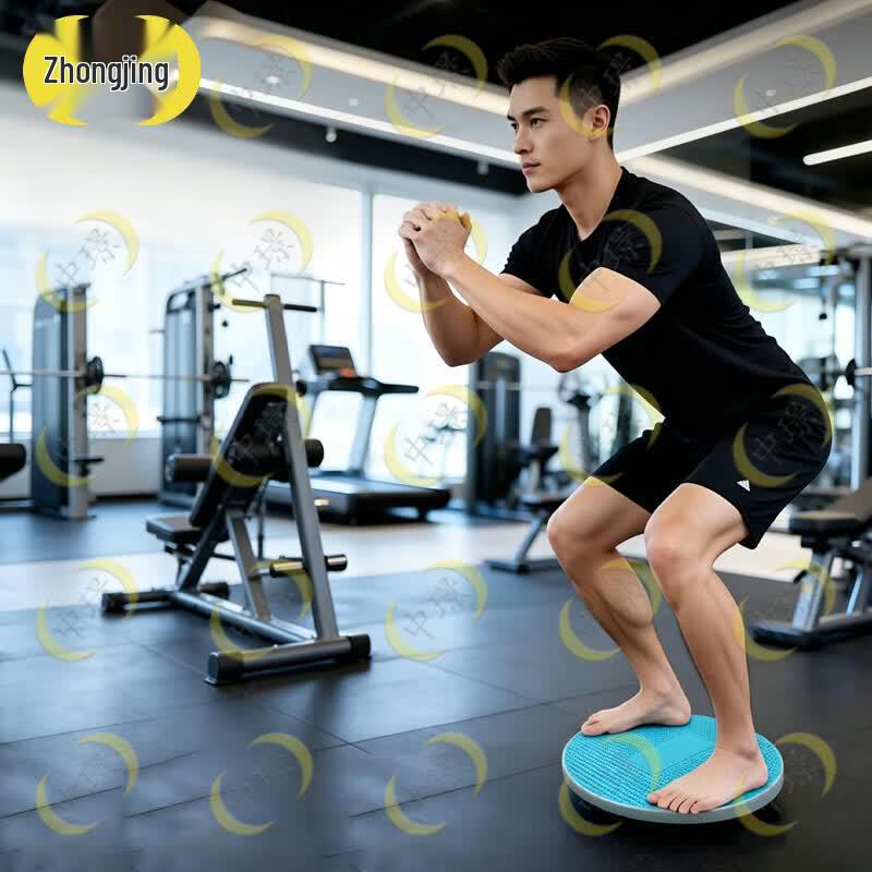 Zhongjing Core Stability Balance Board