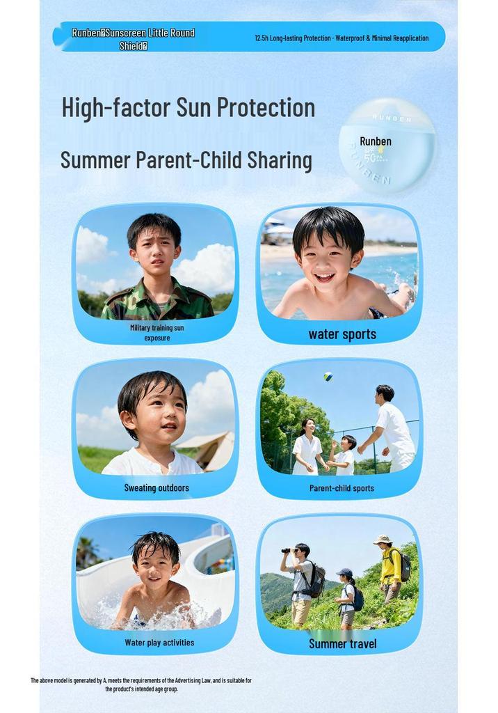 Runben Kids' SPF50 UV Protection Sunscreen, Waterproof Outdoor Lotion for Boys & Girls