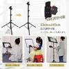 Foldable Music Music Score Adjustable Comes with Music Desktop Book Menu Reading Writing Vertical Comes with Storage Bag Stand, Holder, 73-145cm,