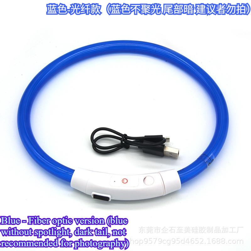 Pet luminous collar, dog luminous collar, USB charging LED fiber optic collar, flashing dog collar