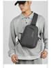 Men's Multifunctional Crossbody Chest Bag - Leisure Sports Shoulder Backpack