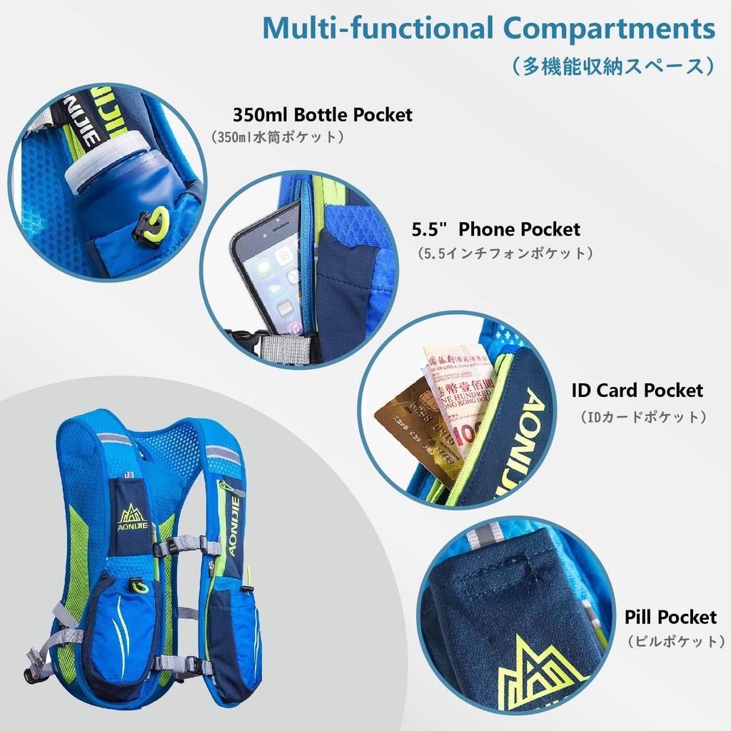 JEELAD Running Sports Marathon Trail Running Hydration Water Large Cycling Portable Hydration Unisex Bag, Backpack, Backpack, Backpack, Bag, Bottle,