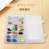 HUAJUN 3D-gedrucktes Mini-Spielzeug, 24 Stück, Transparenter Kunststoff-Aufbewahrungskoffer, Kleine Mini 3D-gedruckte Tierfiguren, Tragbar, Einfache Aufbewahrung, Niedlich, Klein