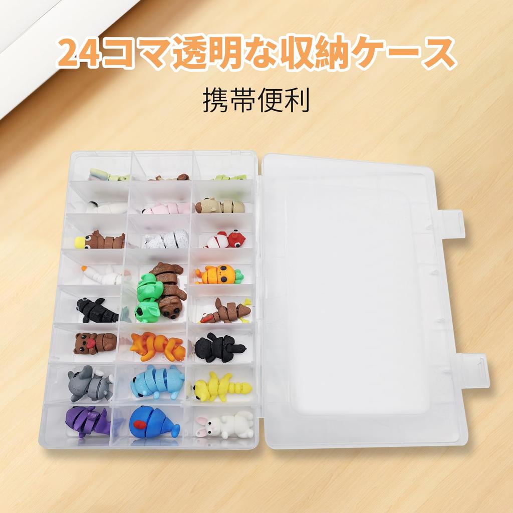 HUAJUN 3D-gedrucktes Mini-Spielzeug, 24 Stück, Transparenter Kunststoff-Aufbewahrungskoffer, Kleine Mini 3D-gedruckte Tierfiguren, Tragbar, Einfache Aufbewahrung, Niedlich, Klein