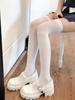 1 Pair Sweet White Opaque Thigh Highs For Women, High-Stretch Skin-Friendly Hosiery For Lolita & Date Outfits
