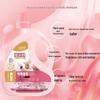 Longliqi Rose Fragrance Laundry Detergent