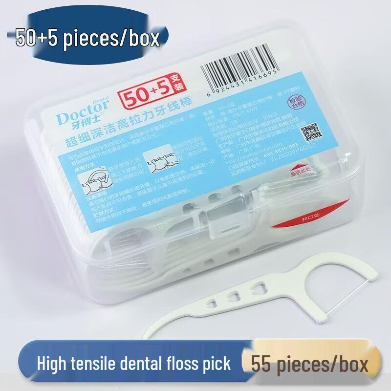 

Dr. Dental Ultra-Fine Deep Clean Dental Floss Picks