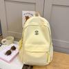 Student School Bag Women's Large Capacity Backpack Solid Color Backpack