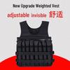 Adjustable Weighted Training Vest
