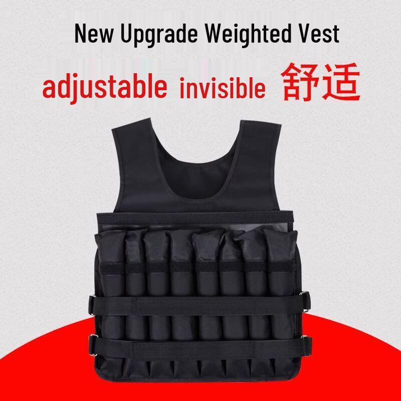 Adjustable Weighted Training Vest