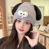 Autumn and Winter New Cute Puppy Wool Hat Women's Decoration Big Eyes Ear Protection Knitted Hat Warm Cold Hat
