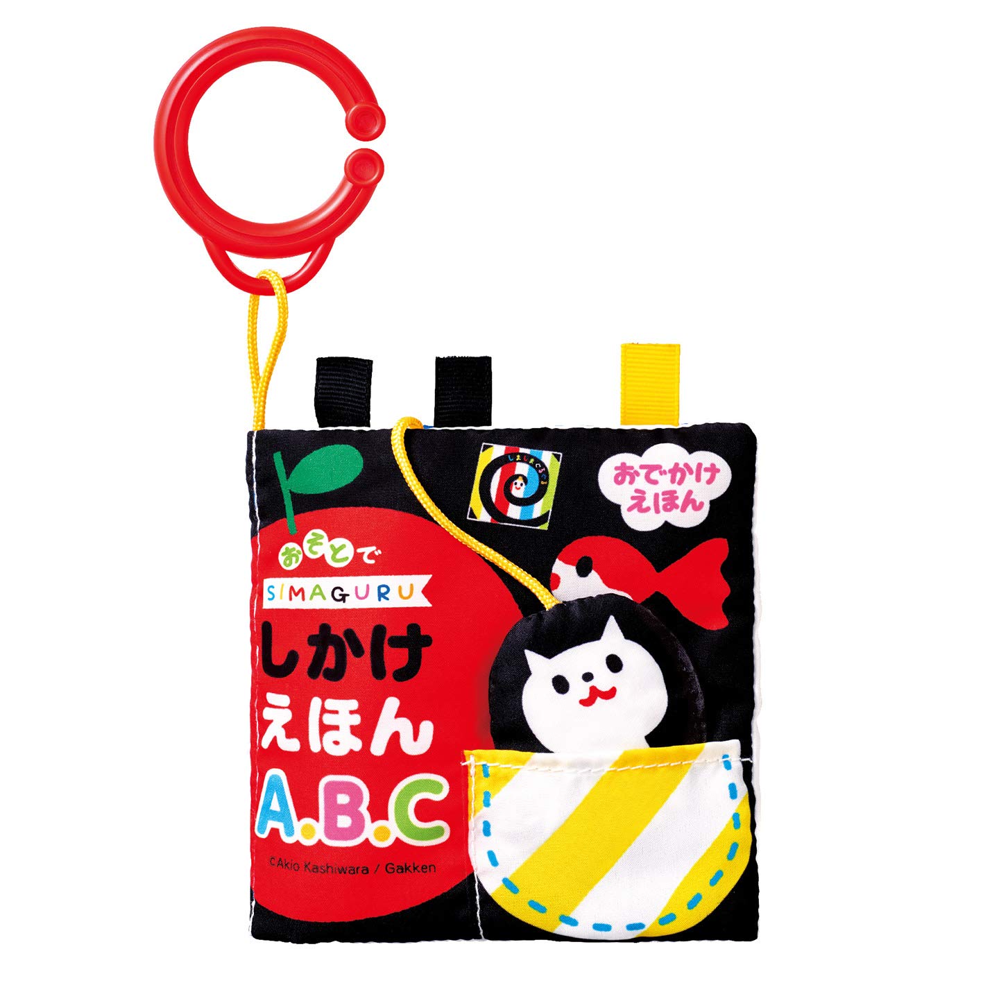 

Палитра радости Симасима Гуру Гуру Книжка-раскладушка для улицы A.B.C