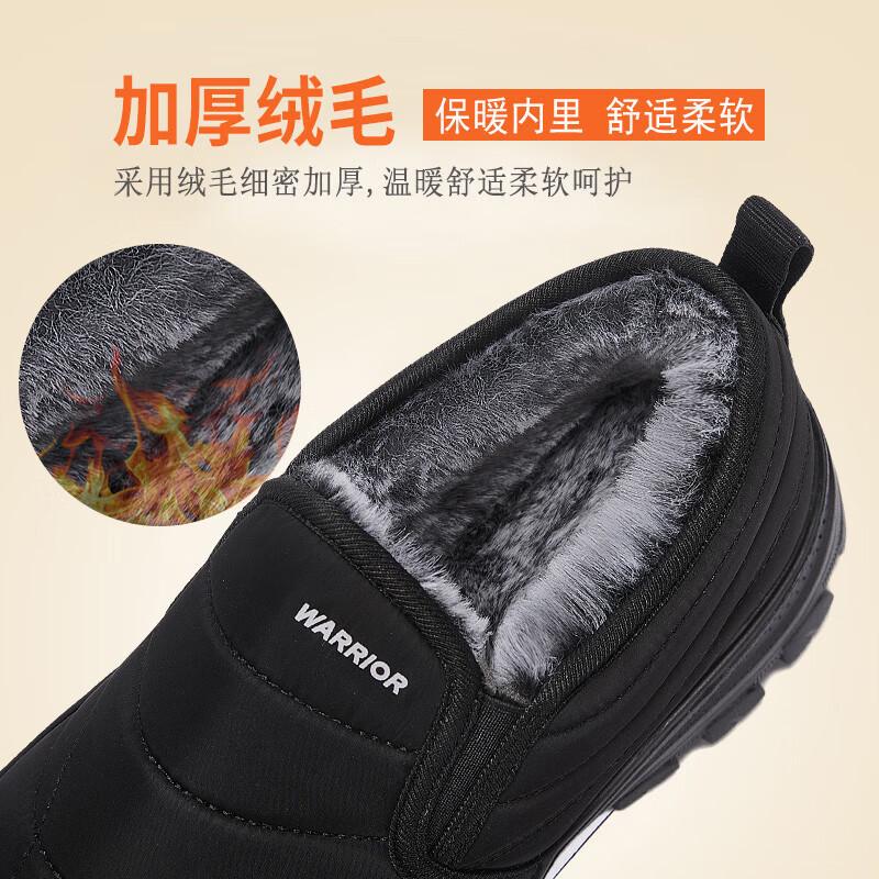 Low-top Warm and Comfortable Middle-aged and Elderly Father Shoes Velvet Cotton Shoes Solid Color Simple One-pedal Shoes