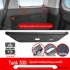 Tank 300 Rear Trunk Cover and Storage Partition Baffle for Interior Modification
