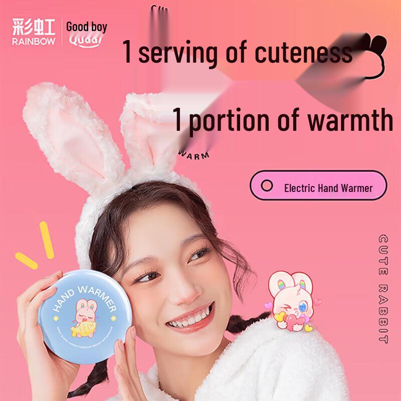 

Rainbow Mini Rechargeable Hand Warmer