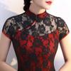 Vintage Chinese Cheongsam Retro Long Fork Cheongsam Elegant Lace Cheongsam  Costume