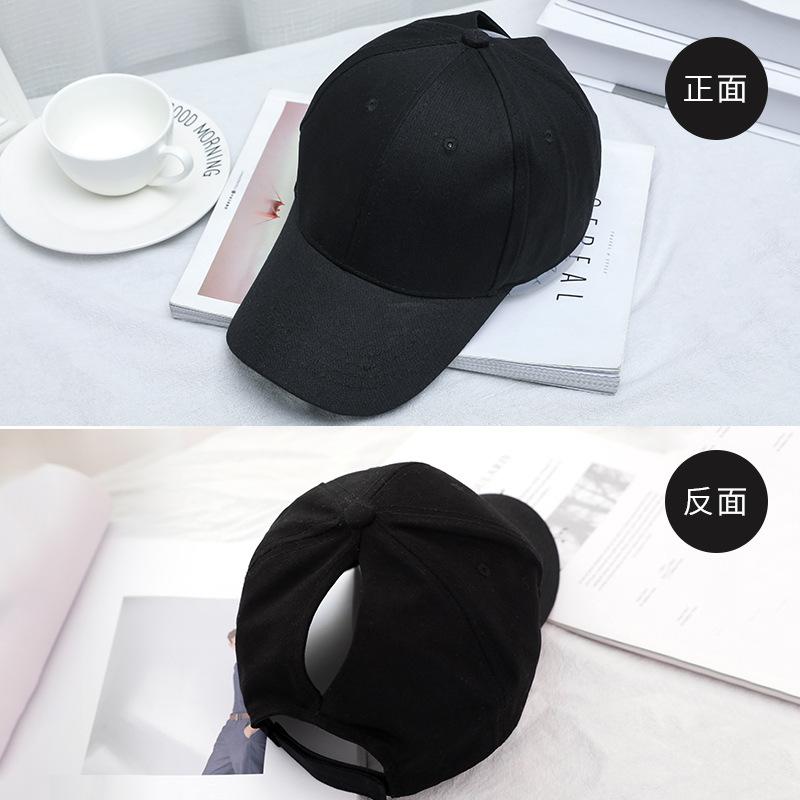

Popular peaked cap spring and summer European and American women empty top sunscreen visor cotton ponytail hat baseball cap one size fits all (with elastic band at the back)