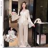 Yase "Angel's Chanson" Sexy Summer Ice Silk V-Neck Lace Pajamas