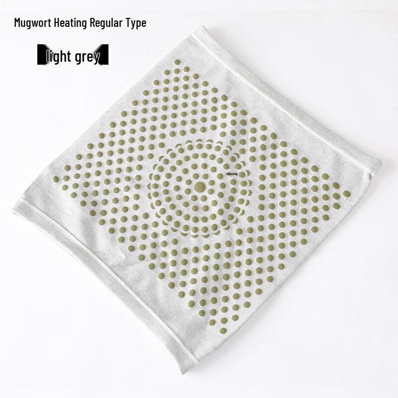 

Wormwood Lumbar Support Belt