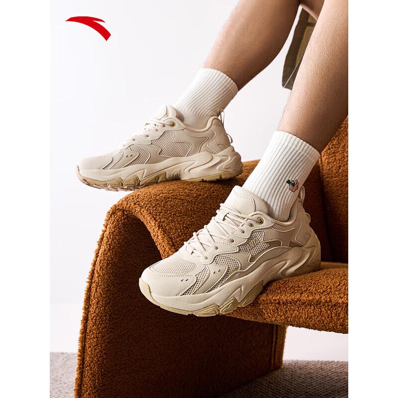 

ANTA Star Sea 2.0 Casual Thick-Soled Sports Shoes