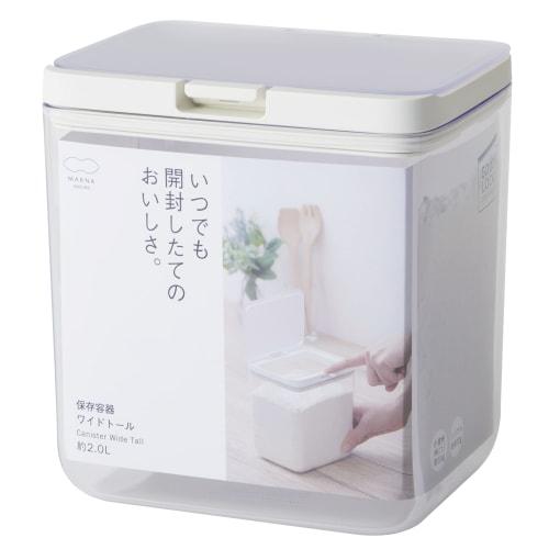 Marna Good Lock Container K761CL, Wide Tall/Clear Plastic Kitchen Storage Container (For Food, Seasonings, and Moisture Protection)