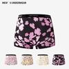 Plus-size Men's Summer Thin Ice Silk Comfortable Breathable Waist Four-corner Underwear