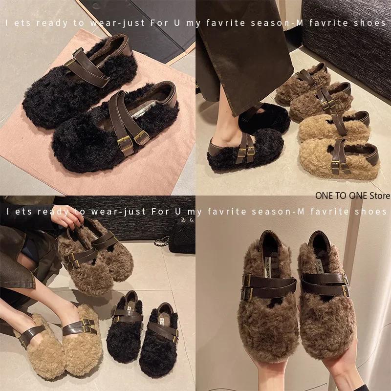 Fashion 2025 Trend Fashion New Mary Jane Cozy Loafers Shoes Fur Women Flats Platform Cotton Shoes Fashion Shallow Warm Snow Boots Woman