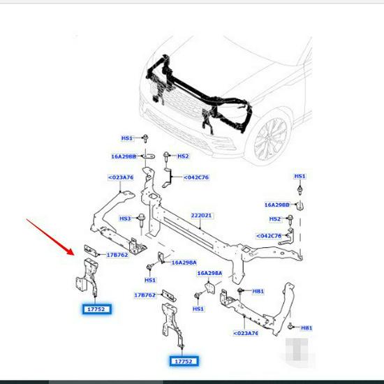 LR143161/LR143160 Front Bumper Impact Beam Bracket for 2017 Range Rover Velar