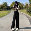 Niche High-waisted Wide-leg Jeans Women's New Loose and Thin Versatile Commuter Straight Drape Floor Pants Tide